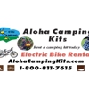 Aloha Camping Kits gallery