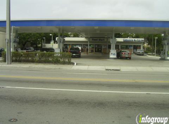 Brickell Station Liquor Center - Miami, FL