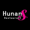 Hunan Fine Asian Cuisine Restaurant gallery