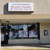 Cornerstone Beauty Supply gallery