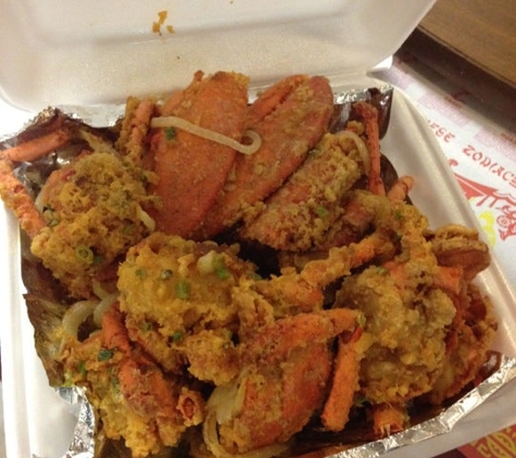 Ocean Chinese Seafood Restaurant - Arlington, TX