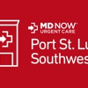 MD Now Urgent Care - Port St. Lucie Southwest gallery
