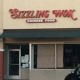 Sizzling Wok