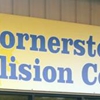 Cornerstone Collision Center Inc gallery