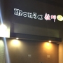 Monja