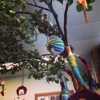 Knitting Tree gallery