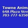 Towne Animal Clinic gallery