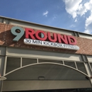 9Round Fitness - Health Clubs