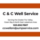 C & C Well Service