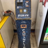 CoinFlip Bitcoin ATM - Pinemont Grocery (Houton) gallery