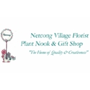 Netcong Village Florist - Gift Shops