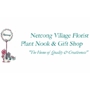 Netcong Village Florist