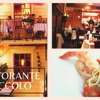 Ristorante Piccolo gallery