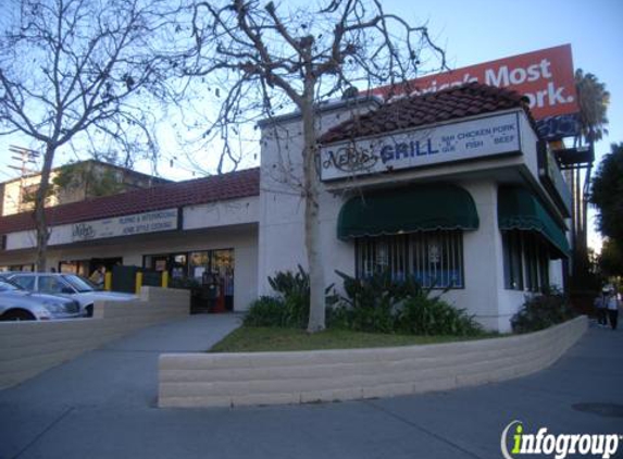 Neri's Bakery and Fast Food - Los Angeles, CA