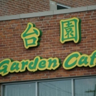 Garden Cafe