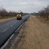 Ns Paving gallery