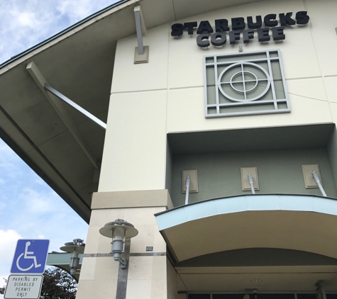 Starbucks Coffee - Plantation, FL