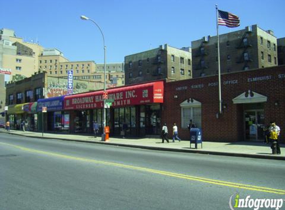 Broadway Hardware - Elmhurst, NY