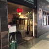 Oriental Massage Oasis gallery