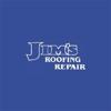 Jim's Repairs LLC gallery