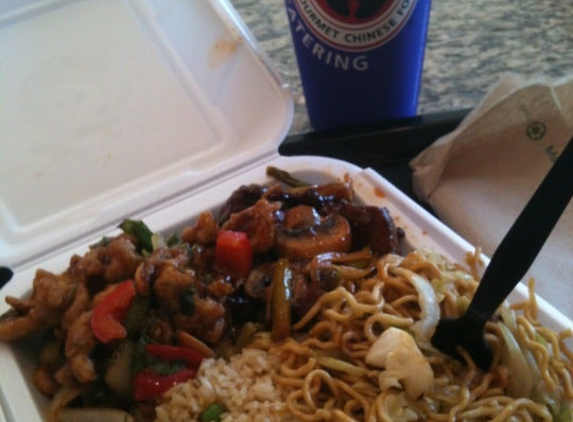 Panda Express - Downey, CA