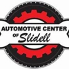 Automotive Center of Slidell gallery