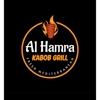 Al Hamra Kabob Grill Lomita gallery