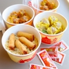 Chowking gallery