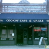 Cookin Cafe gallery