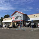 Tractor Supply Co - Garden Centers