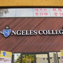 Angeles College - City of Industry - Nursing Schools