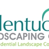 Allentuck Landscaping gallery