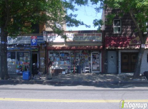 S & N Hardware - Ozone Park, NY