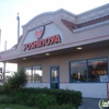 Yoshinoya gallery