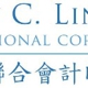 Harry C Lin CPA