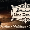 Nashville Line Dancing gallery