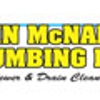 John McNally Plumbing Inc gallery