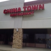China Town Restaurant gallery
