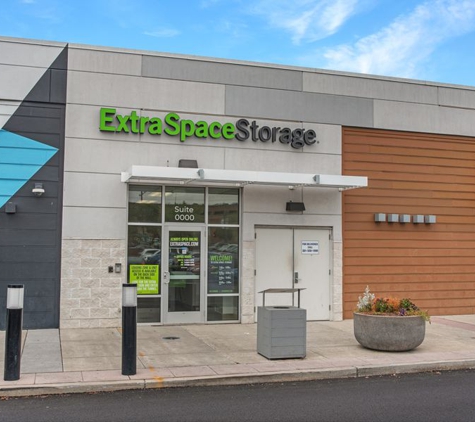 Extra Space Storage - Hyattsville, MD