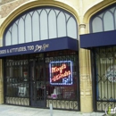 Moods & Attitudes Too - Beauty Salons