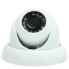 Security Cameras of Columbus gallery