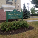 Asian Evergreen Apartments - Apartments