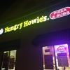 Hungry Howies gallery