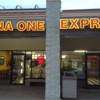 China One Express INC. gallery