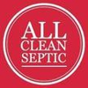All Clean Septic gallery