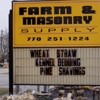 Farm and Masonry Supply gallery