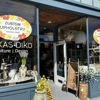 Cokas Diko Home Furnishings gallery