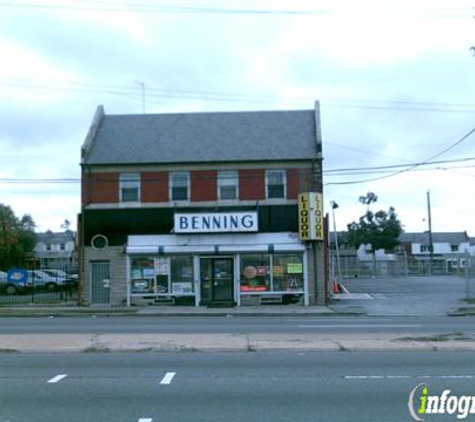 Benning Liquors - Washington, DC