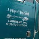 J Dillard's Trucking & Dozer Services - Sand & Gravel