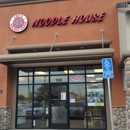 Lee's Noodle House - Asian Restaurants